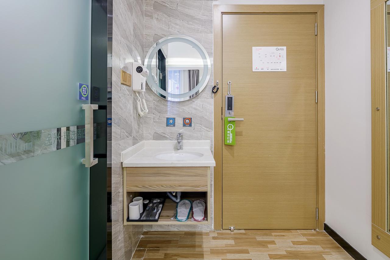Yimi Inn Changdi Damalu Branch Гуанчжоу Экстерьер фото