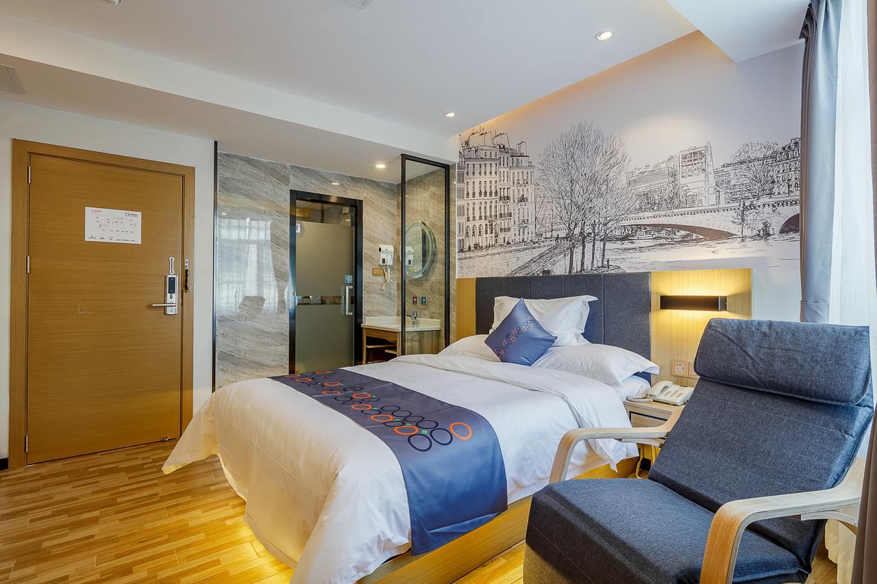 Yimi Inn Changdi Damalu Branch Гуанчжоу Экстерьер фото